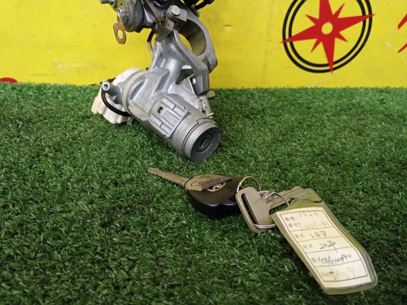 Замок зажигания, 3500 рублей, Красноярск