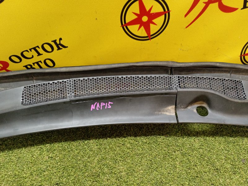 Решетка под лобовое стекло, 800 рублей, Красноярск