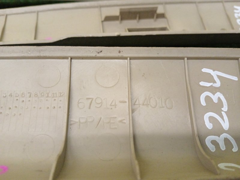 Накладка на порог салона, 2000 рублей, Красноярск