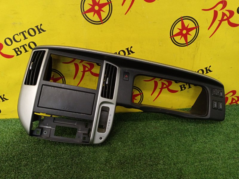 Консоль панели приборов, 700 рублей, Красноярск