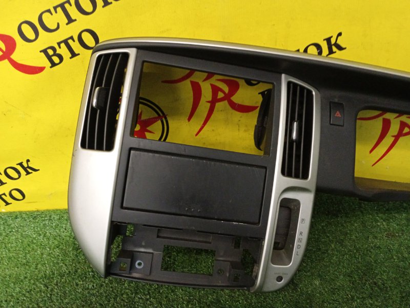 Консоль панели приборов, 700 рублей, Красноярск