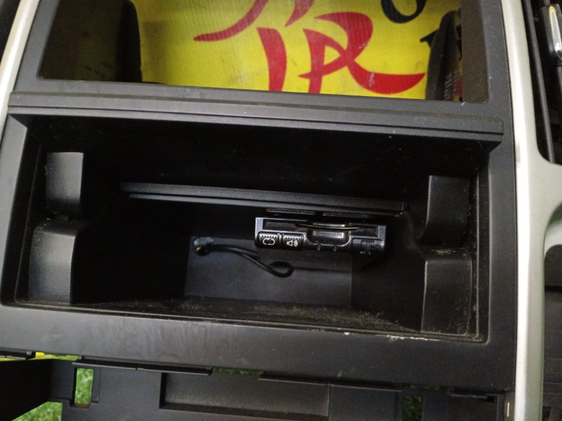 Консоль панели приборов, 700 рублей, Красноярск