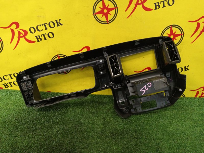 Консоль панели приборов, 700 рублей, Красноярск