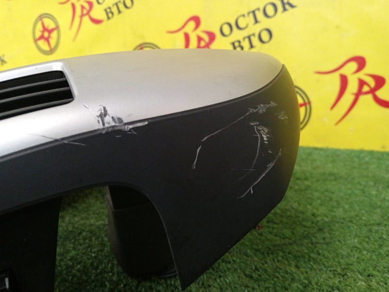 Консоль панели приборов, 700 рублей, Красноярск