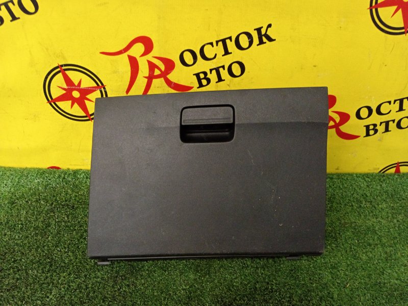 Бардачок, 800 рублей, Красноярск