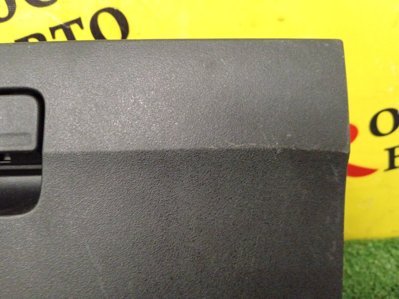 Бардачок, 800 рублей, Красноярск