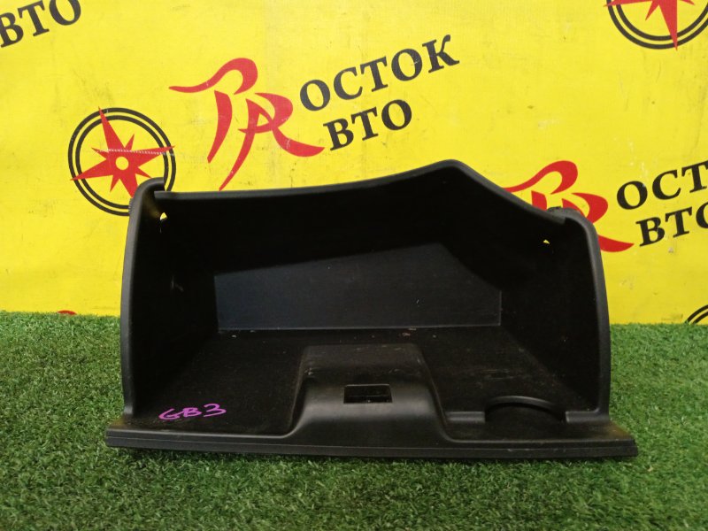 Бардачок, 800 рублей, Красноярск