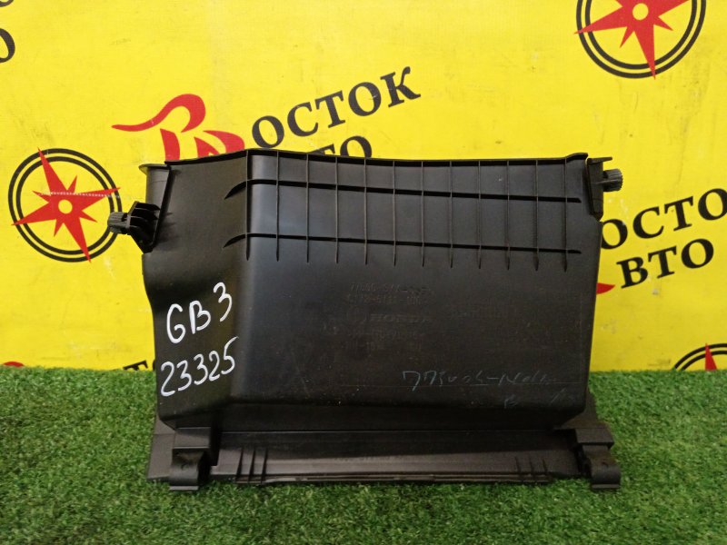 Бардачок, 800 рублей, Красноярск