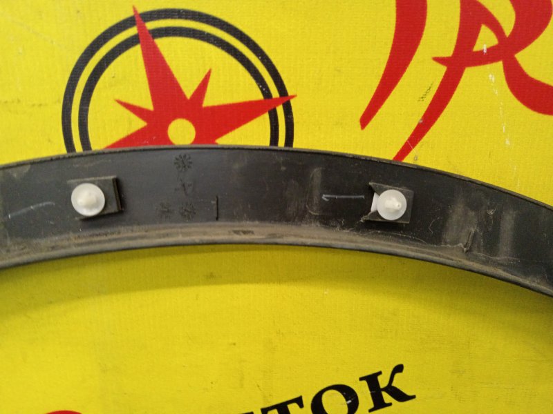 Накладка на крыло, 300 рублей, Красноярск