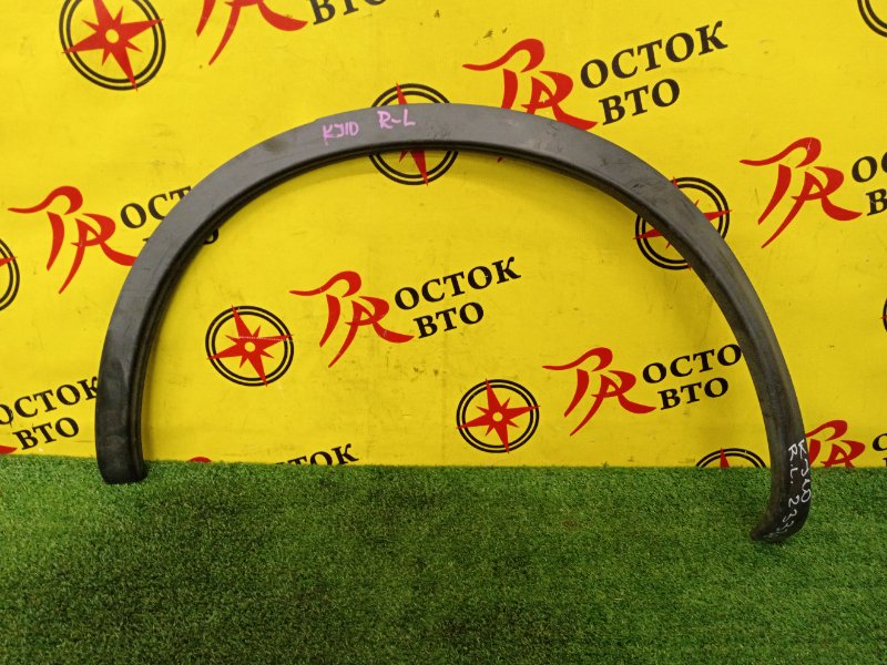 Накладка на крыло, 300 рублей, Красноярск