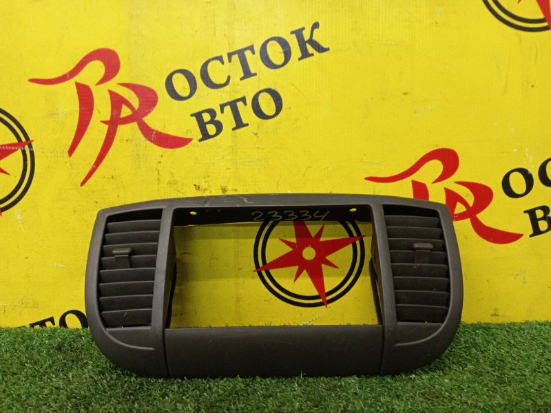 Консоль магнитофона, 500 рублей, Красноярск