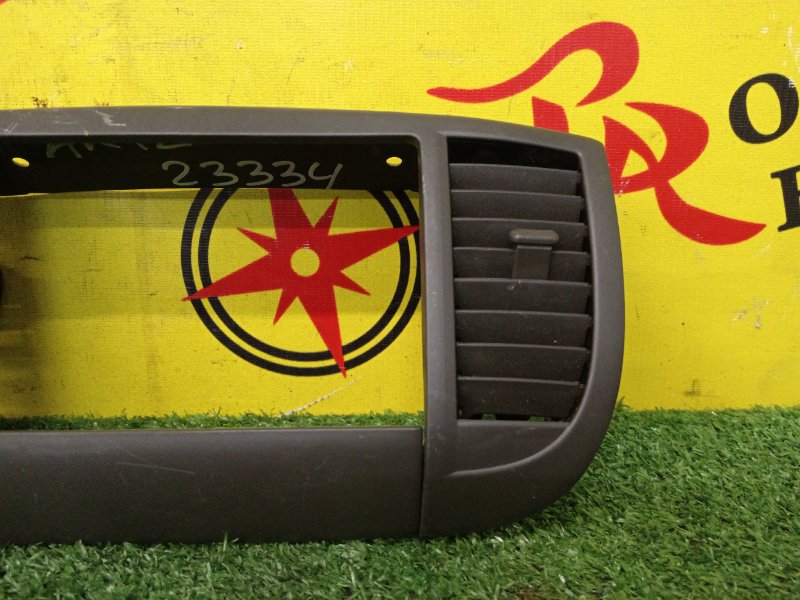 Консоль магнитофона, 500 рублей, Красноярск