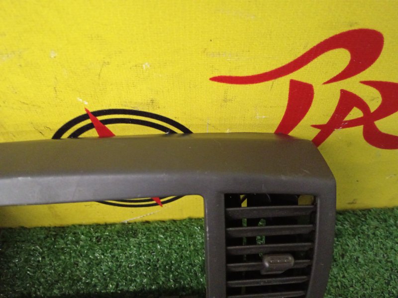 Консоль магнитофона, 500 рублей, Красноярск