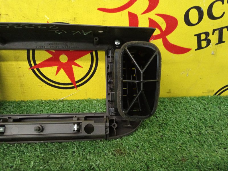 Консоль магнитофона, 500 рублей, Красноярск