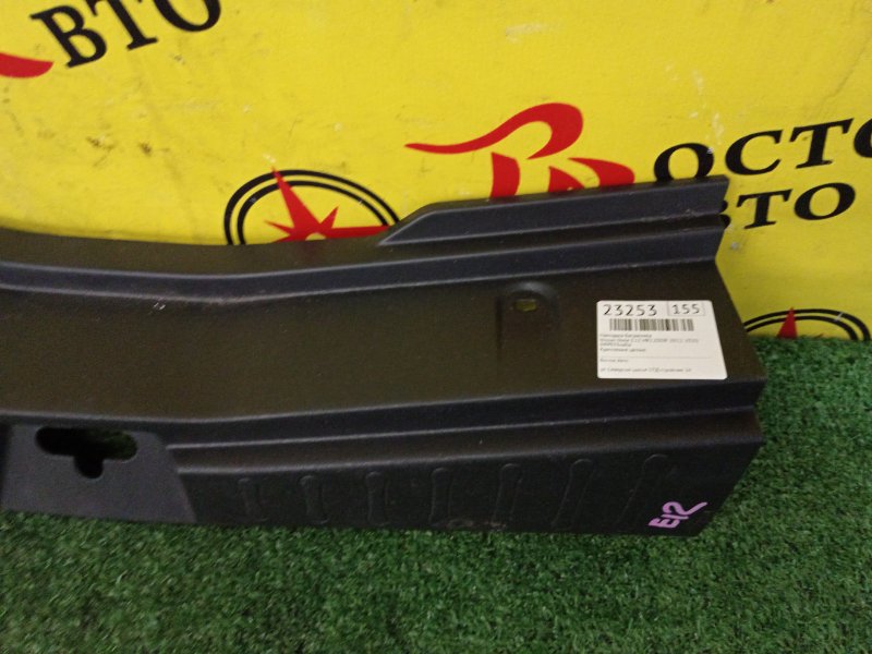 накладка багажника, 300 рублей, Красноярск