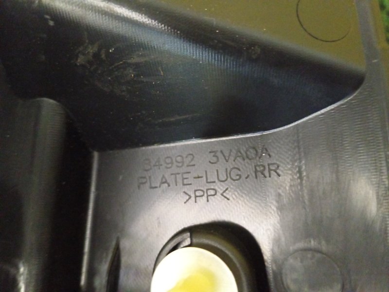 накладка багажника, 300 рублей, Красноярск