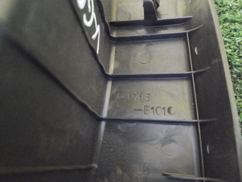 накладка багажника, 200 рублей, Красноярск