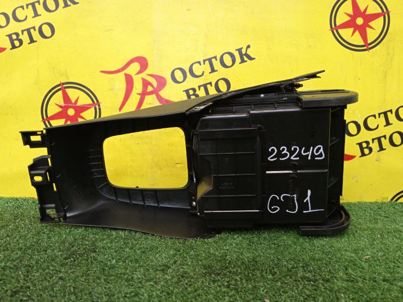 Консоль КПП, 1000 рублей, Красноярск