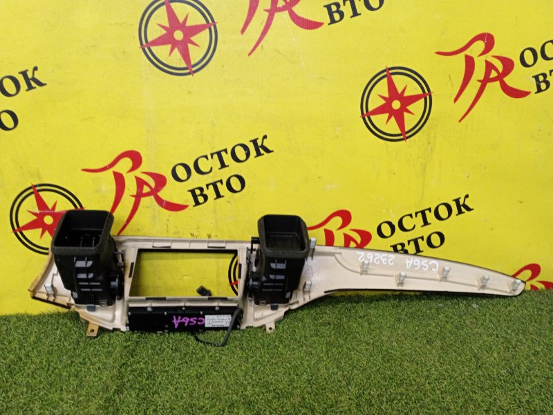 Консоль магнитофона, 5000 рублей, Красноярск