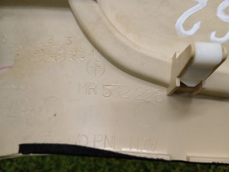 Консоль магнитофона, 5000 рублей, Красноярск