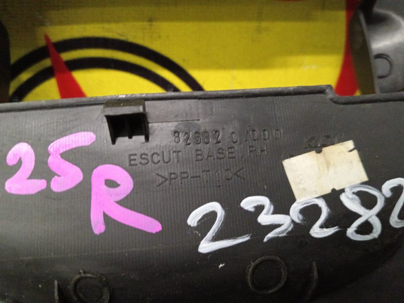 Блок управления стеклоподъемниками, 300 рублей, Красноярск