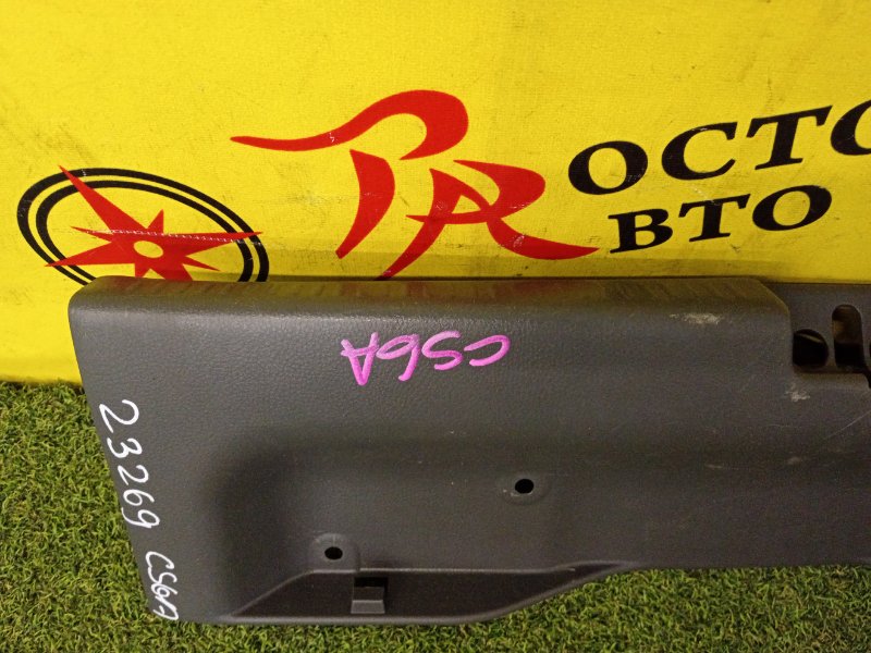 накладка багажника, 300 рублей, Красноярск