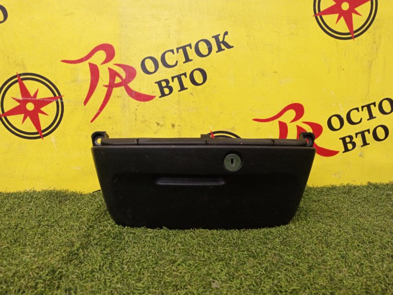 Бардачок, 300 рублей, Красноярск