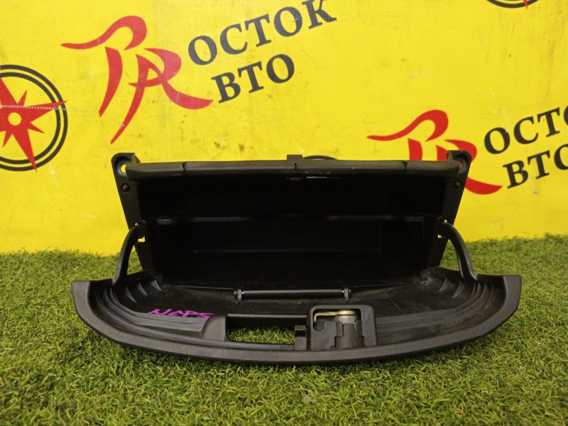 Бардачок, 300 рублей, Красноярск