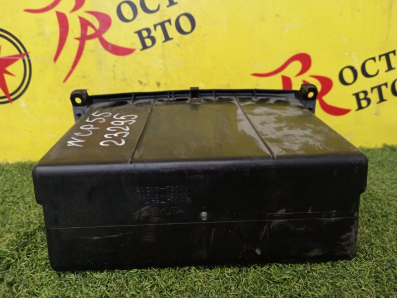 Бардачок, 300 рублей, Красноярск