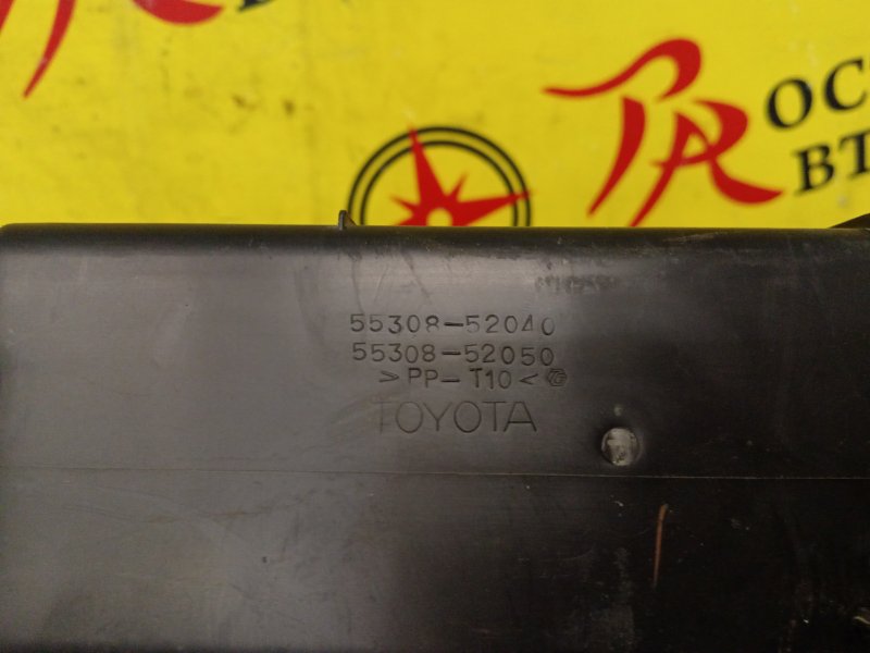 Бардачок, 300 рублей, Красноярск