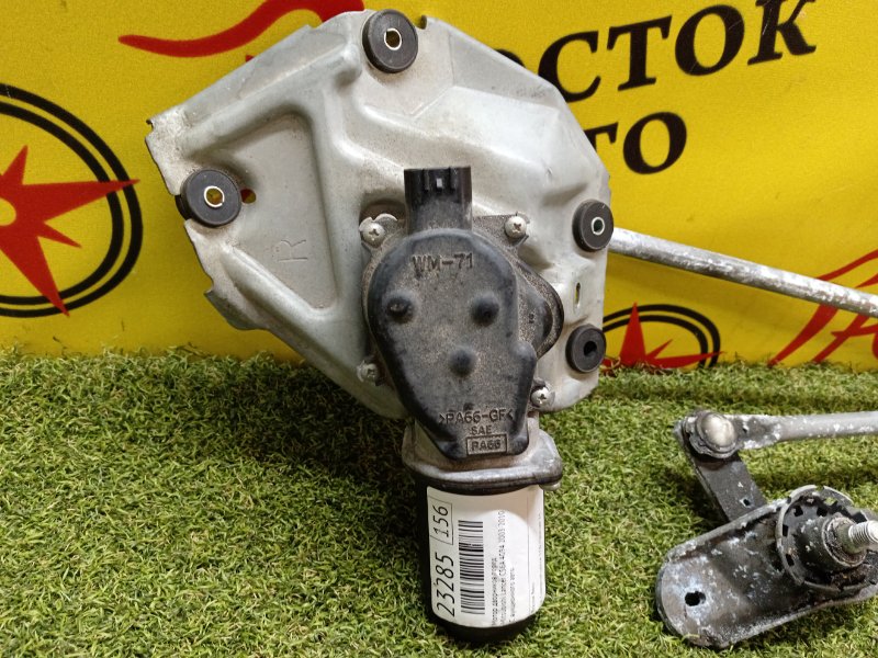 Мотор дворников, 1000 рублей, Красноярск