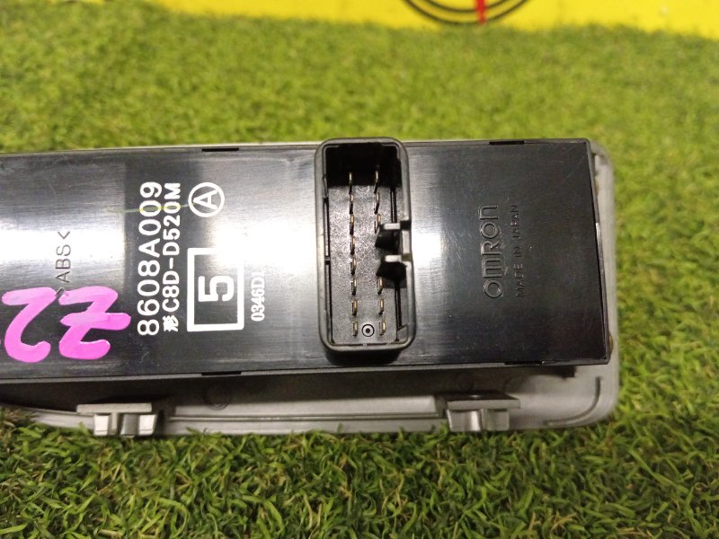 Блок управления стеклоподъемниками, 300 рублей, Красноярск