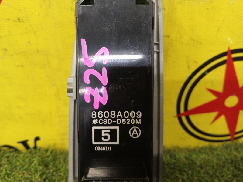 Блок управления стеклоподъемниками, 300 рублей, Красноярск