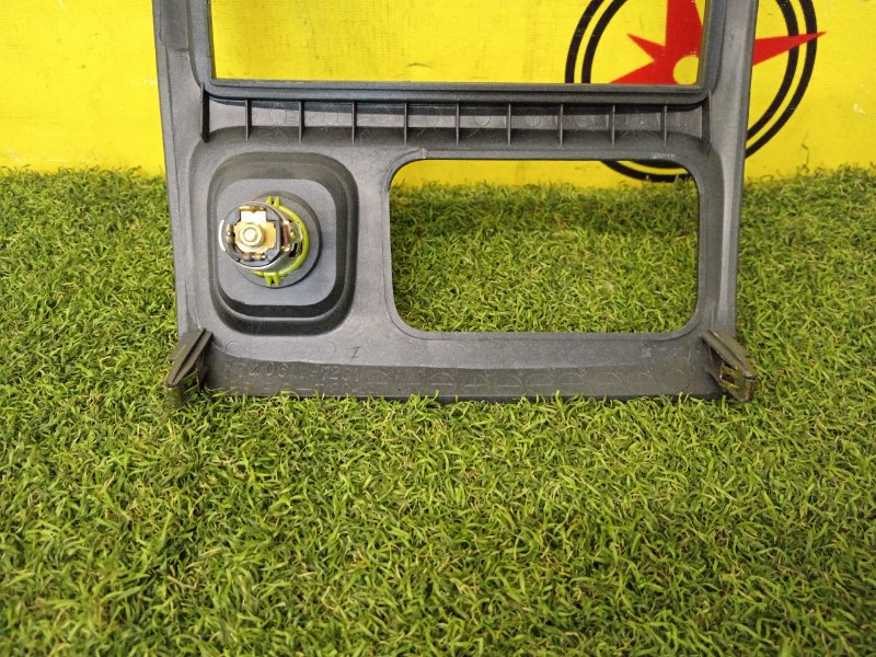 Консоль магнитофона, 500 рублей, Красноярск