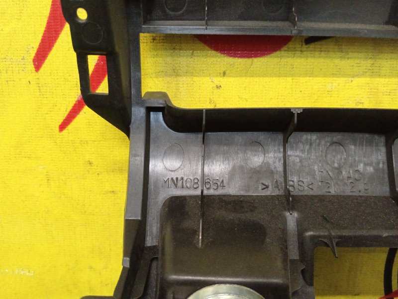 Консоль центральная, 1000 рублей, Красноярск