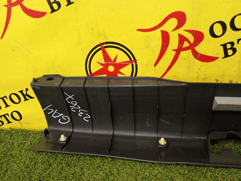 накладка багажника, 500 рублей, Красноярск