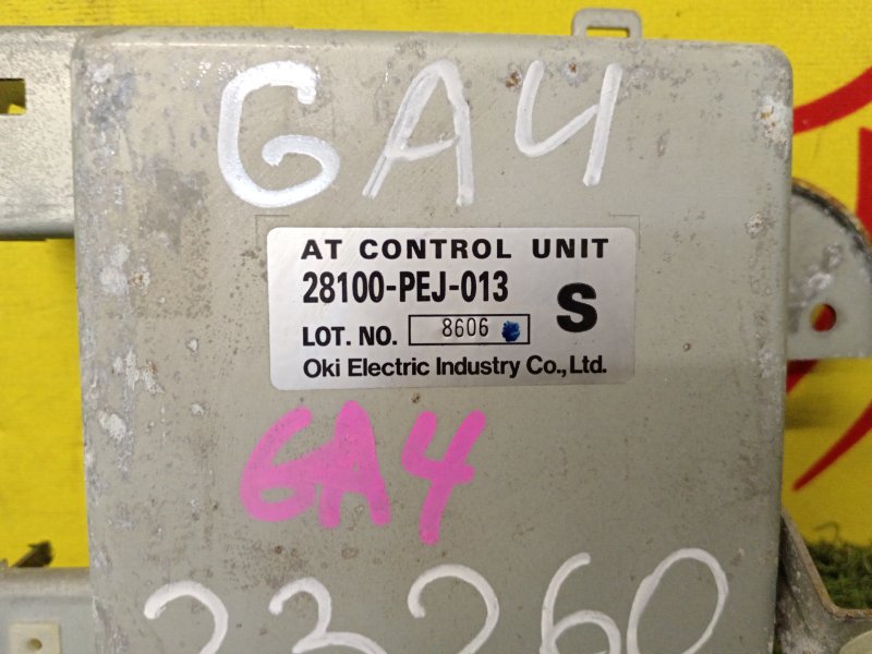 Блок управления АКПП, 400 рублей, Красноярск