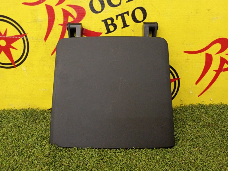 Бардачок, 500 рублей, Красноярск