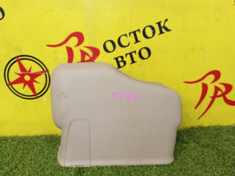 Кожух рычага стояночного тормоза, 500 рублей, Красноярск