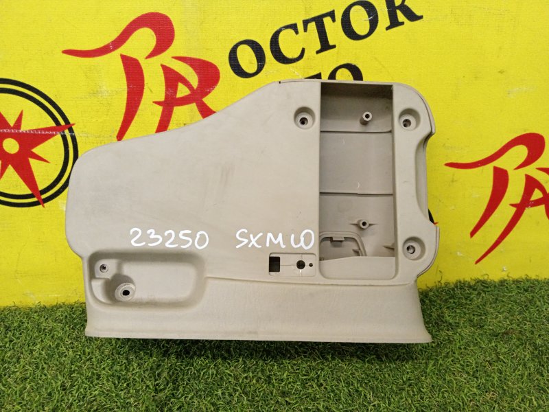 Кожух рычага стояночного тормоза, 500 рублей, Красноярск