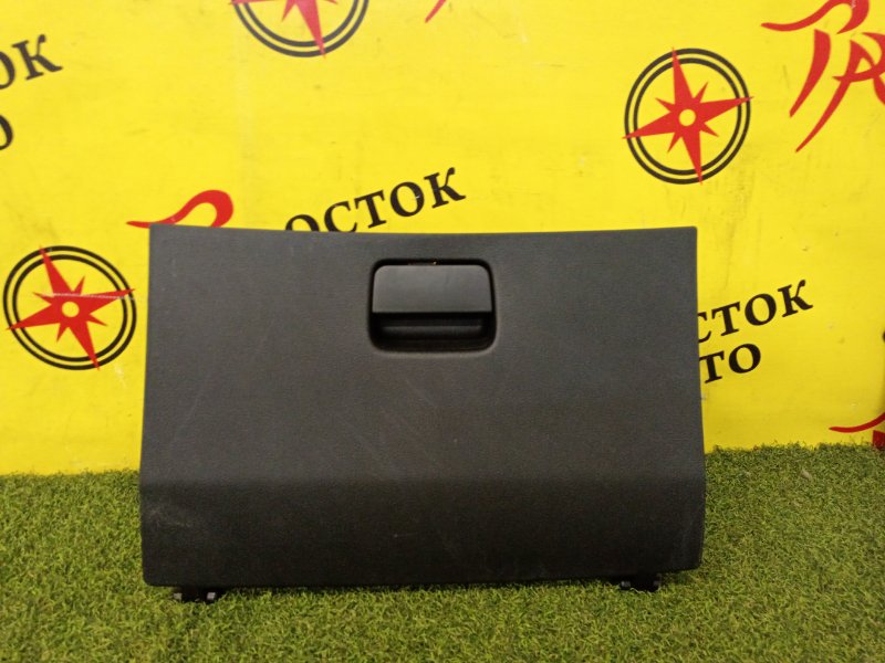 Бардачок, 600 рублей, Красноярск