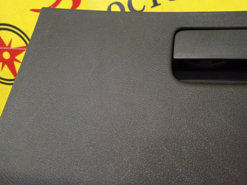 Бардачок, 600 рублей, Красноярск