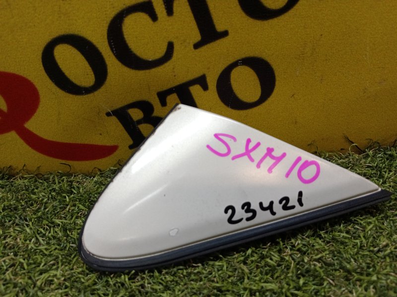 уголок крыла, 300 рублей, Красноярск