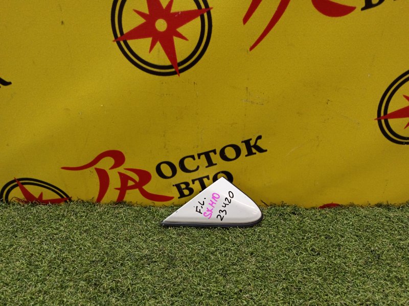 уголок крыла, 300 рублей, Красноярск