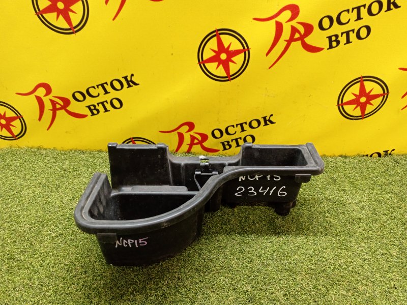 Бардачок, 500 рублей, Красноярск