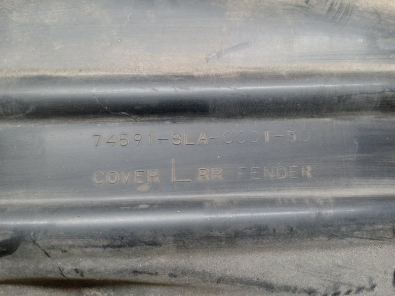 Подкрылок, 200 рублей, Красноярск