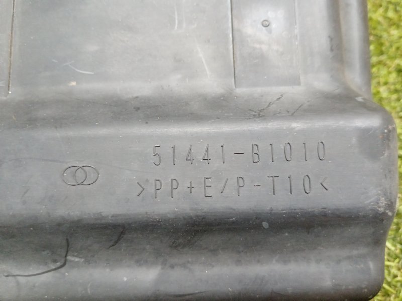 Защита двигателя, 300 рублей, Красноярск