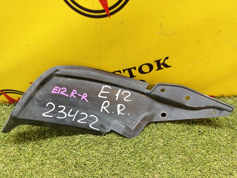 Подкрылок, 300 рублей, Красноярск