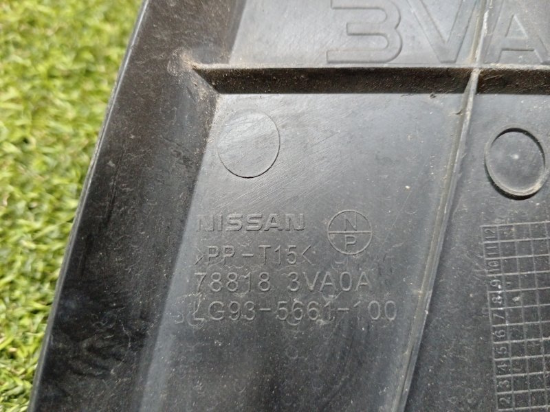 Подкрылок, 300 рублей, Красноярск