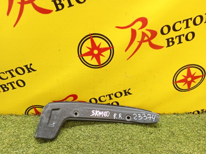 Подкрылок, 500 рублей, Красноярск